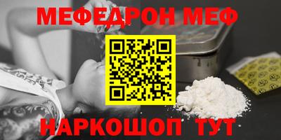 a pvp Обь