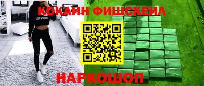 a pvp Обь