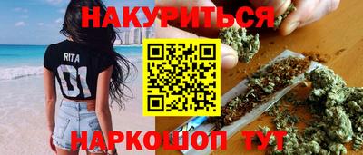 COCAINE Обнинск