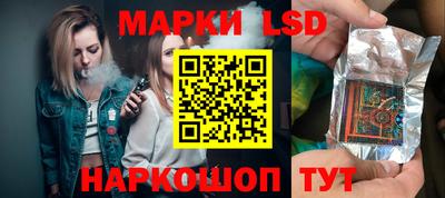 молекула духа Нягань