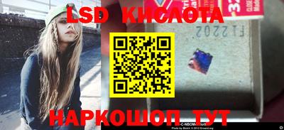 a pvp Обь