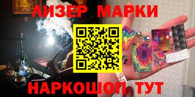 a pvp Обь