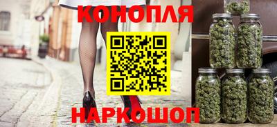 молекула духа Нягань