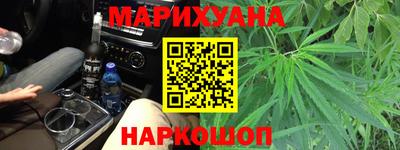 COCAINE Обнинск
