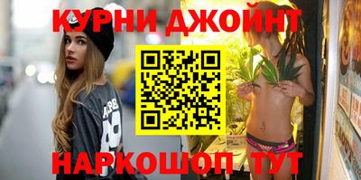 молекула духа Нягань