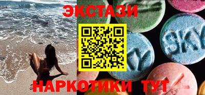 a pvp Обь