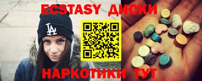 a pvp Обь