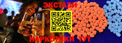 a pvp Обь
