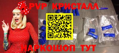 COCAINE Обнинск