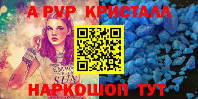 COCAINE Обнинск