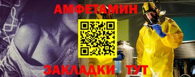 a pvp Обь