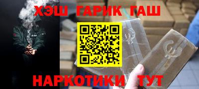 COCAINE Обнинск