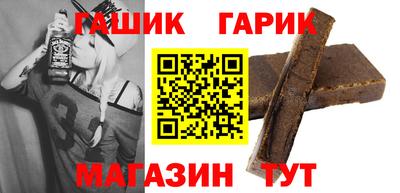COCAINE Обнинск