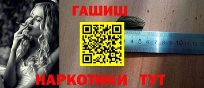 a pvp Обь